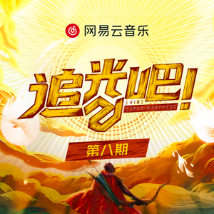 草逼动🔞🔞流
