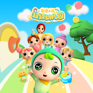 草逼动🔞🔞流
