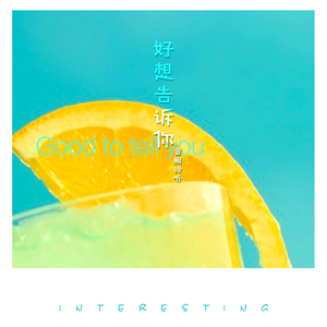 草逼动🔞🔞流
