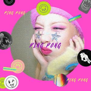 草逼动🔞🔞流
