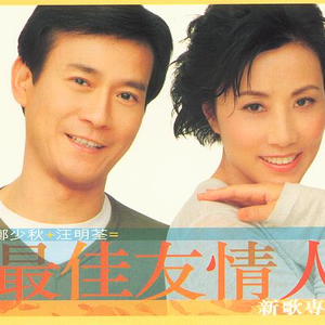 草逼动🔞🔞流
