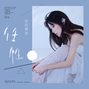 草逼动🔞🔞流
