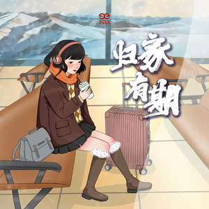 草逼动🔞🔞流
