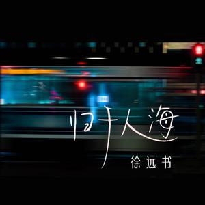 草逼动🔞🔞流
