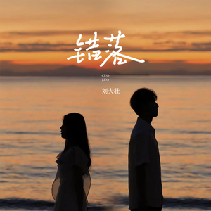 草逼动🔞🔞流
