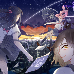 草逼动🔞🔞流
