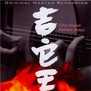 草逼动🔞🔞流
