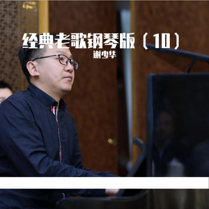 草逼动🔞🔞流
