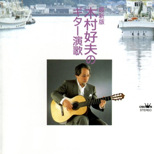 草逼动🔞🔞流
